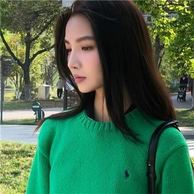 慈悲